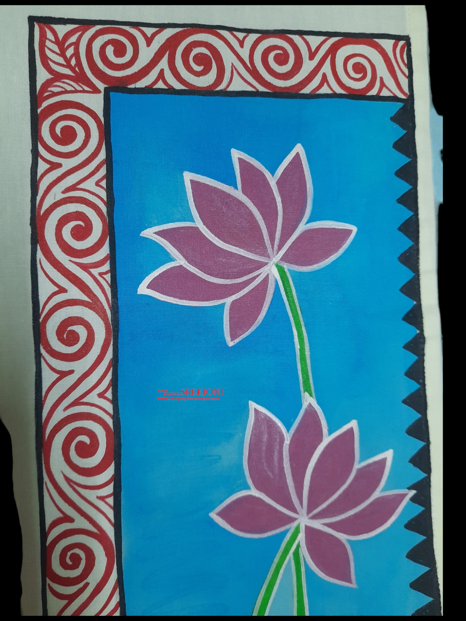 PURE COTTON RUMAL